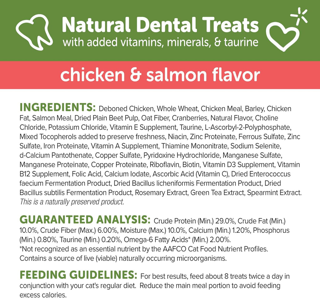 Wellness Cat Dental Treats, Natural Chews, Chicken and Salmon Flavor, (2 Ounce Bag)