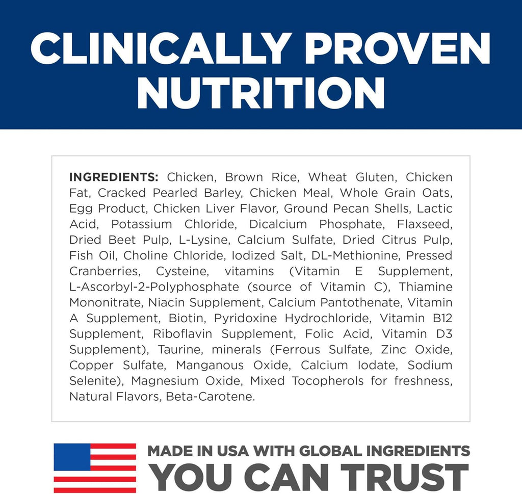 Kitten, Kitten Premium Nutrition, Dry Cat Food, Chicken Recipe, 7 Lb Bag