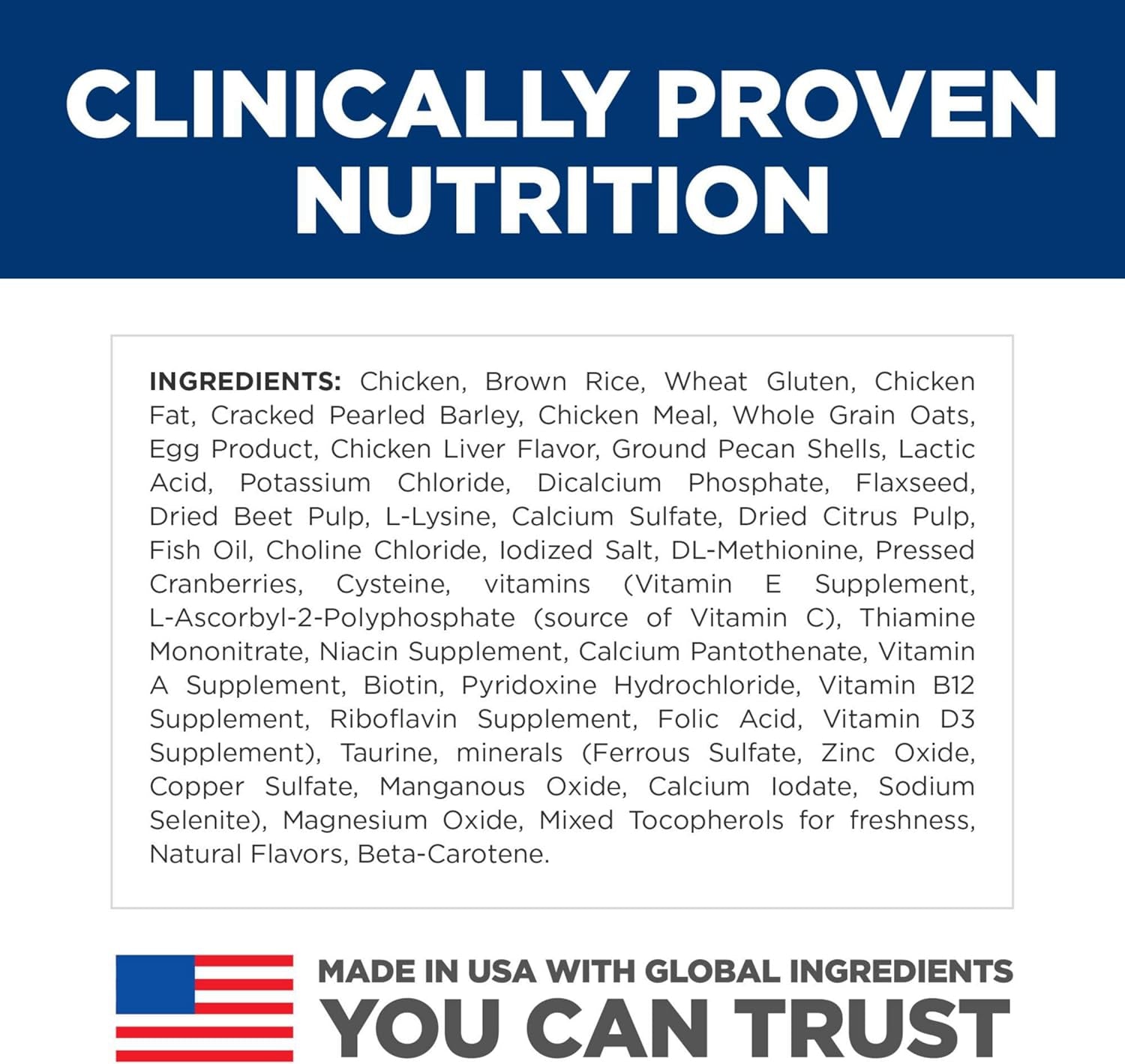 Kitten, Kitten Premium Nutrition, Dry Cat Food, Chicken Recipe, 7 Lb Bag