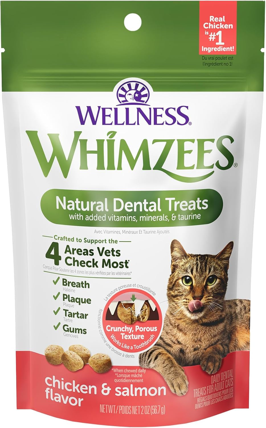 Wellness Cat Dental Treats, Natural Chews, Chicken and Salmon Flavor, (2 Ounce Bag)